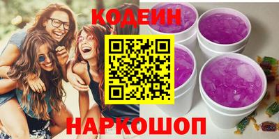 меф VHQ Кулебаки