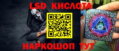 меф VHQ Кулебаки