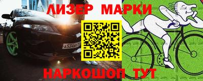 мефедрон Кумертау