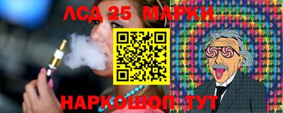 мефедрон Кумертау