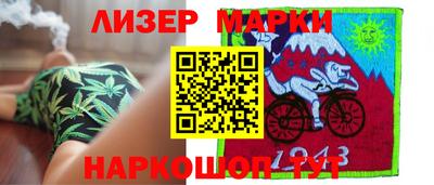 мефедрон Кумертау