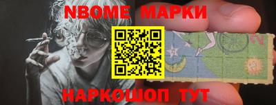 мефедрон Кумертау