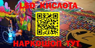 меф VHQ Кулебаки
