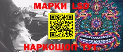 марихуана Кунгур