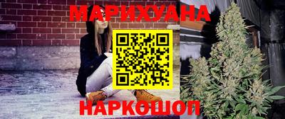 мефедрон Кумертау