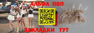 марихуана Кунгур