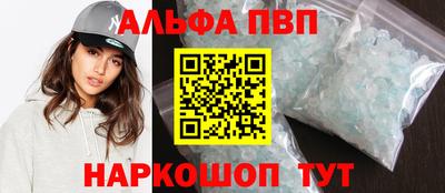 марихуана Кунгур