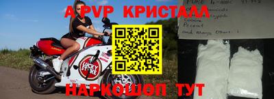 мефедрон Кумертау