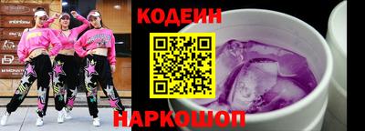 марихуана Кунгур