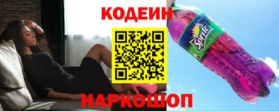 мефедрон Кумертау