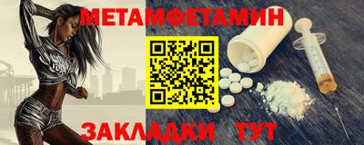 марихуана Кунгур
