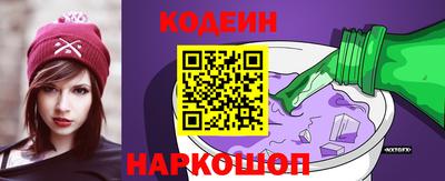 мефедрон Кумертау