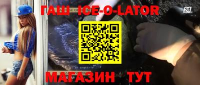 мефедрон Кумертау