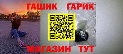 меф VHQ Кулебаки