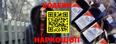 меф VHQ Кулебаки