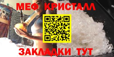 марихуана Кунгур
