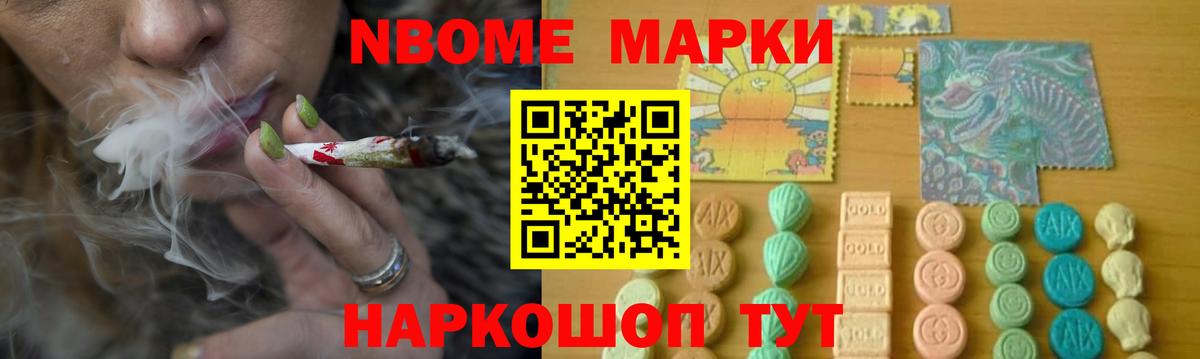 LSD-25 экстази ecstasy  kraken ТОР  ЛСД экстази кислота  Карачаевск  Вход с VPN 